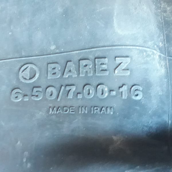 تیوب/16-650.700/TR75/بارز